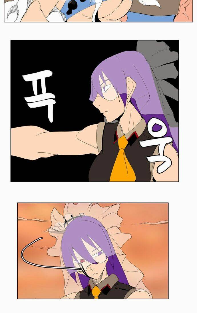 Chúa Tể Học Đường Chapter 139 - Trang 2