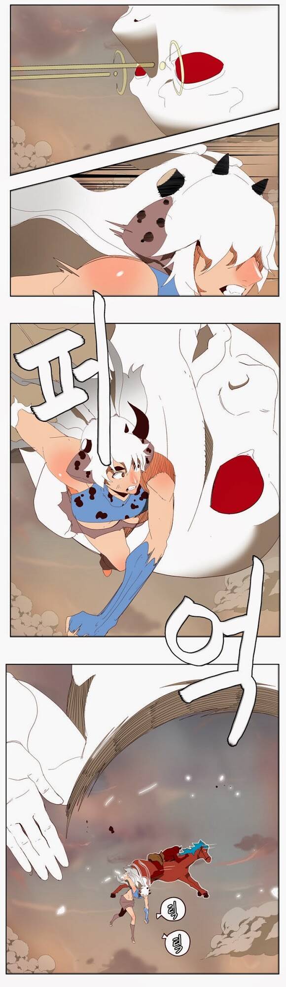 Chúa Tể Học Đường Chapter 140 - Trang 2