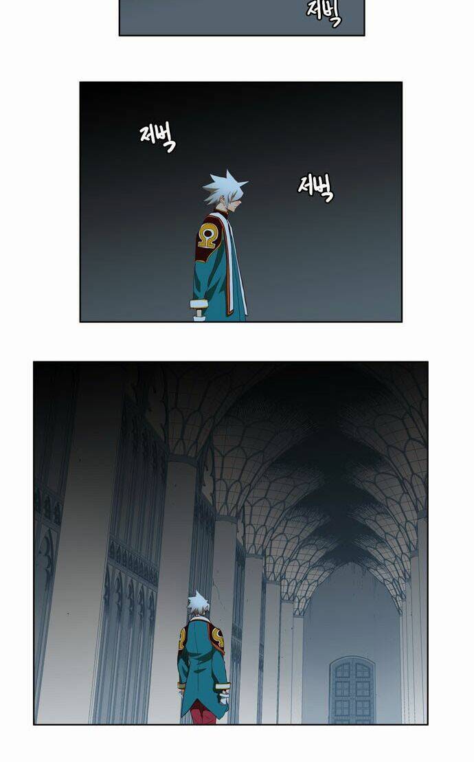 Chúa Tể Học Đường Chapter 141 - Trang 2