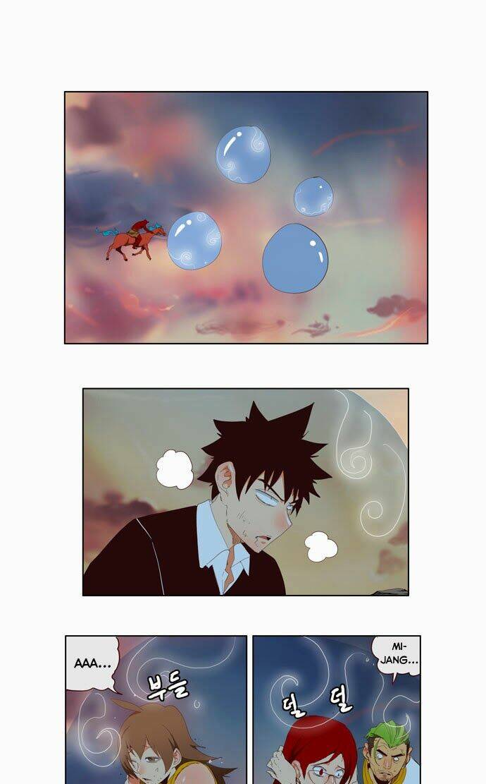 Chúa Tể Học Đường Chapter 141 - Trang 2