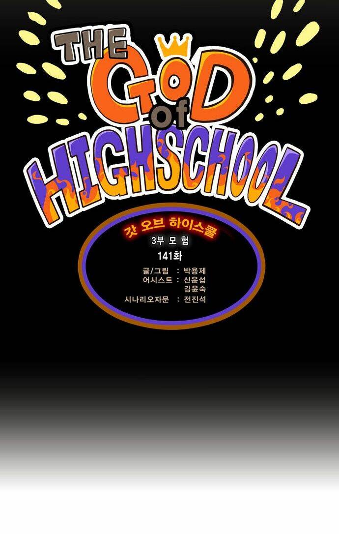 Chúa Tể Học Đường Chapter 141 - Trang 2