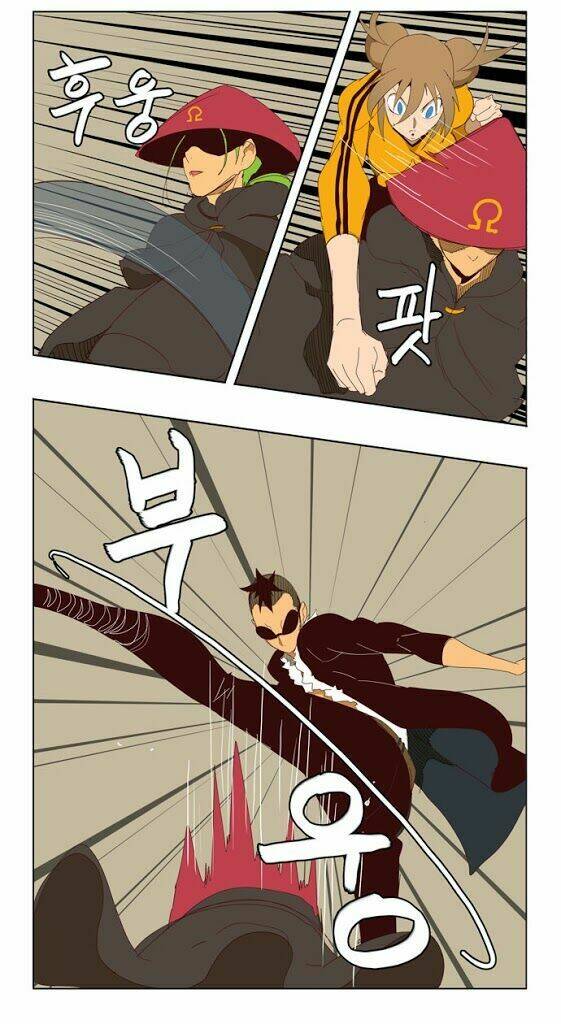 Chúa Tể Học Đường Chapter 144 - Trang 2