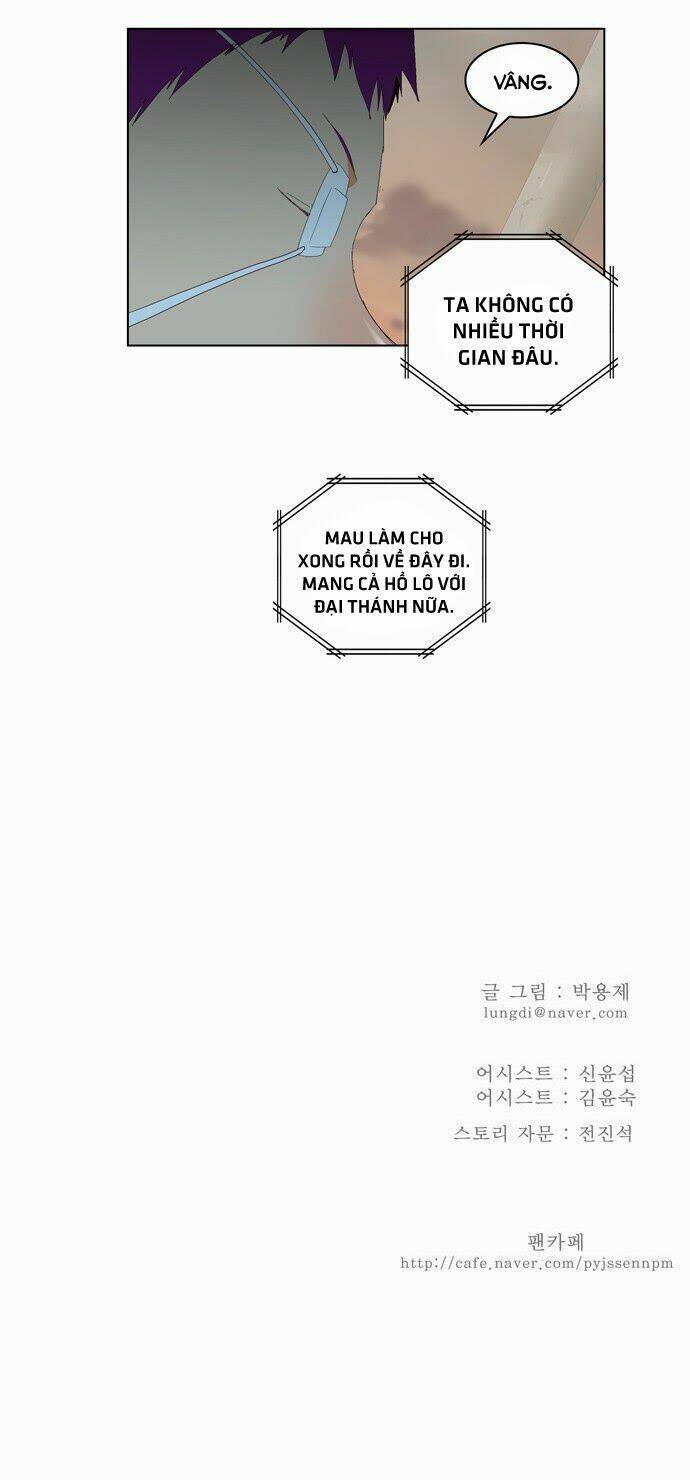 Chúa Tể Học Đường Chapter 146 - Trang 2