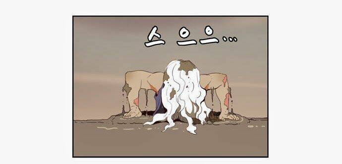 Chúa Tể Học Đường Chapter 148 - Trang 2