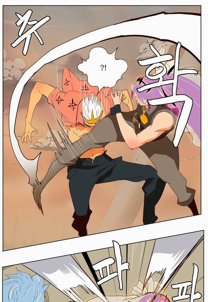 Chúa Tể Học Đường Chapter 150 - Trang 2