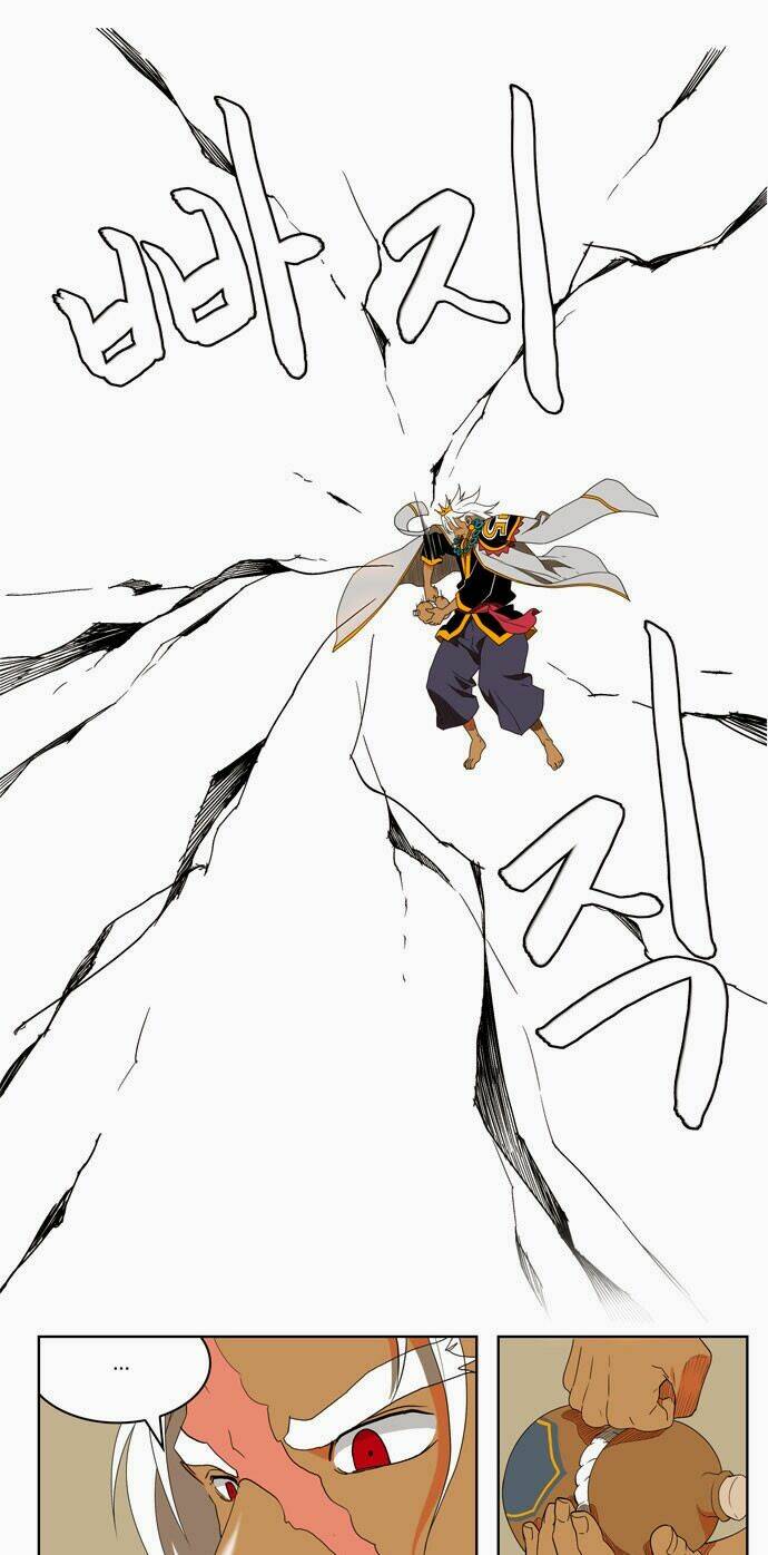 Chúa Tể Học Đường Chapter 150 - Trang 2