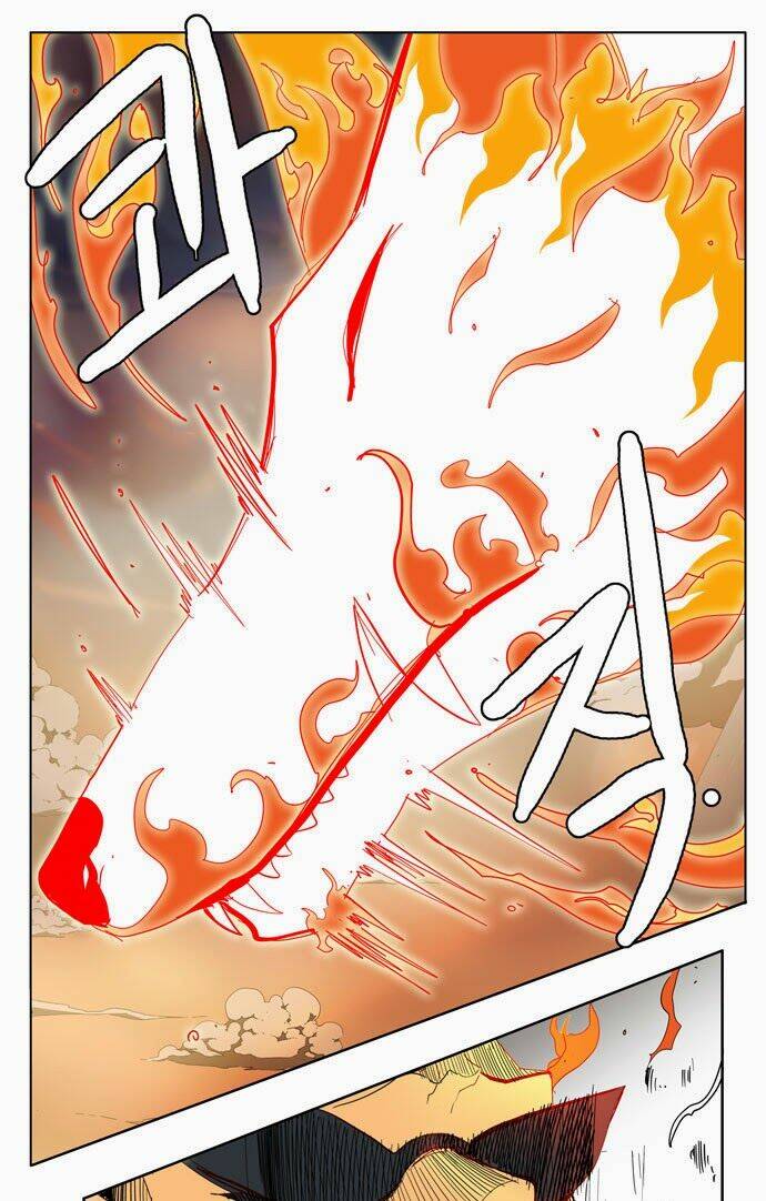 Chúa Tể Học Đường Chapter 150 - Trang 2