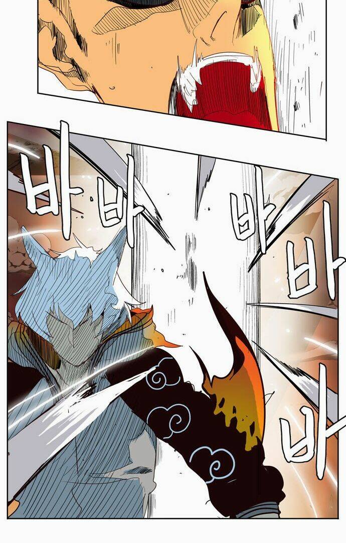 Chúa Tể Học Đường Chapter 150 - Trang 2