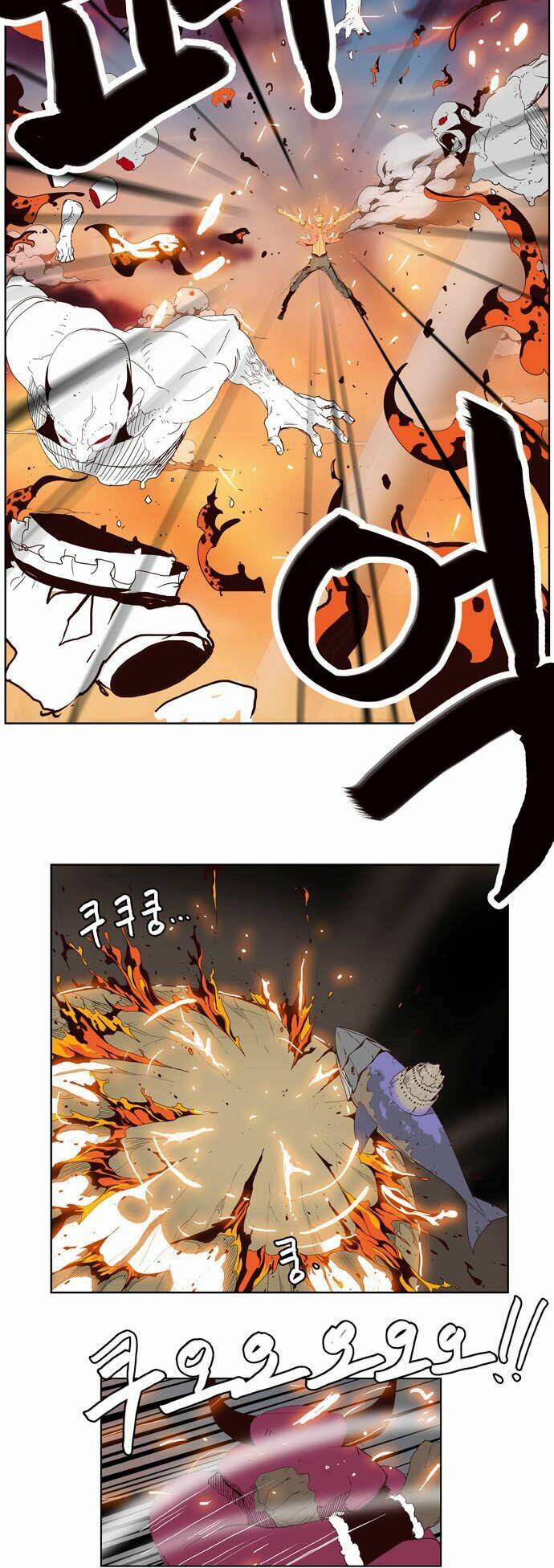 Chúa Tể Học Đường Chapter 150 - Trang 2