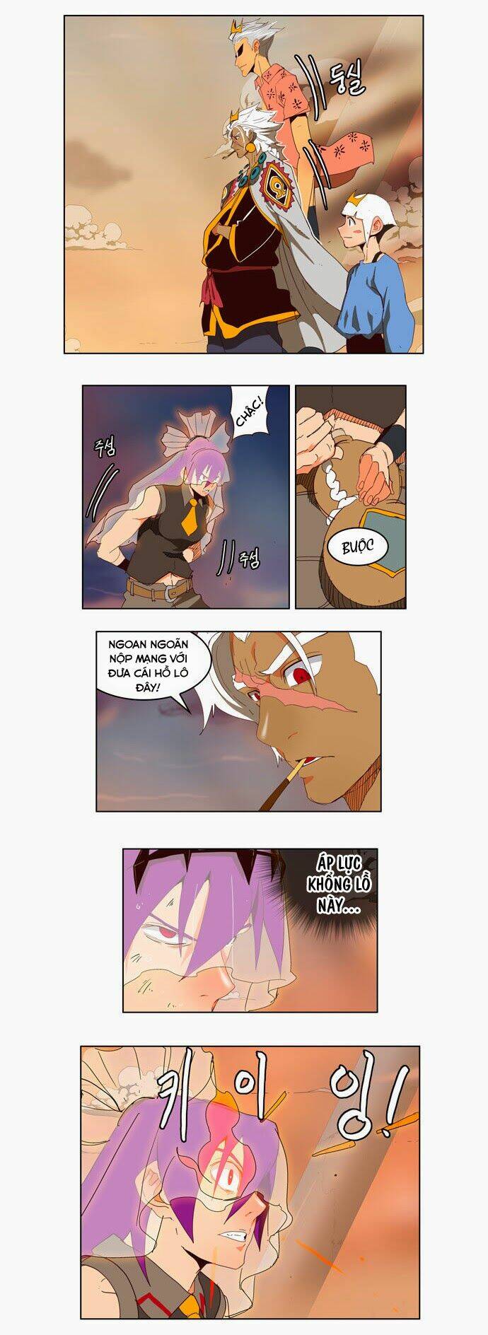 Chúa Tể Học Đường Chapter 150 - Trang 2