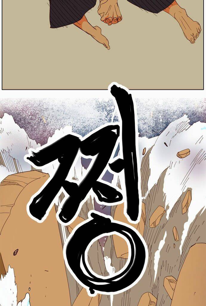 Chúa Tể Học Đường Chapter 151 - Trang 2