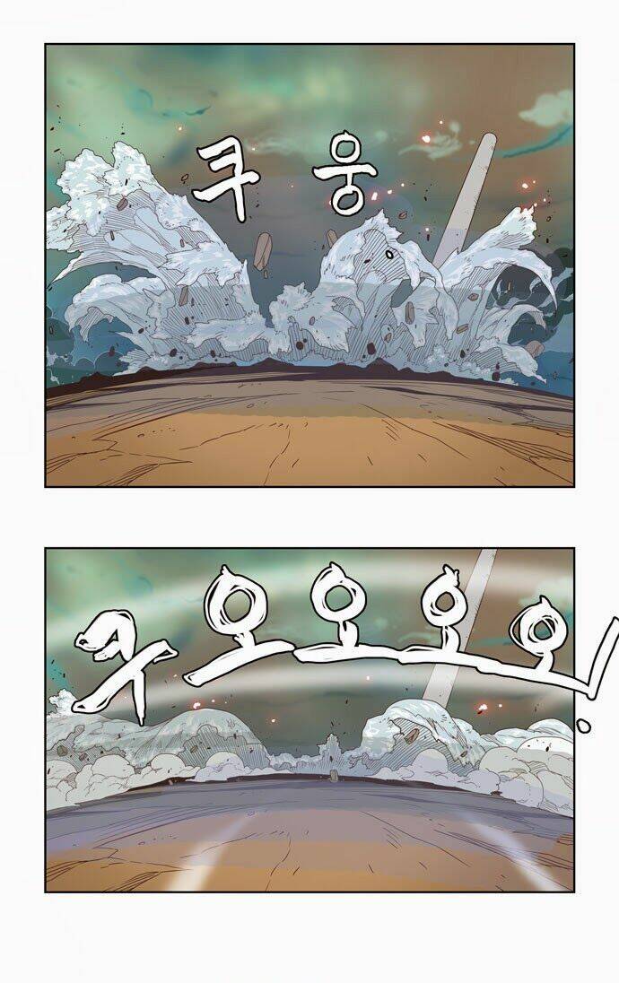 Chúa Tể Học Đường Chapter 151 - Trang 2