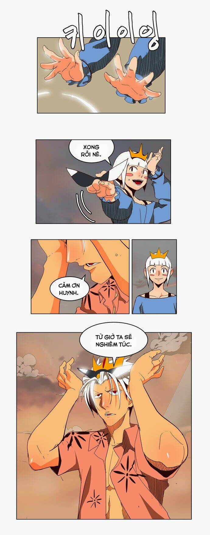 Chúa Tể Học Đường Chapter 151 - Trang 2