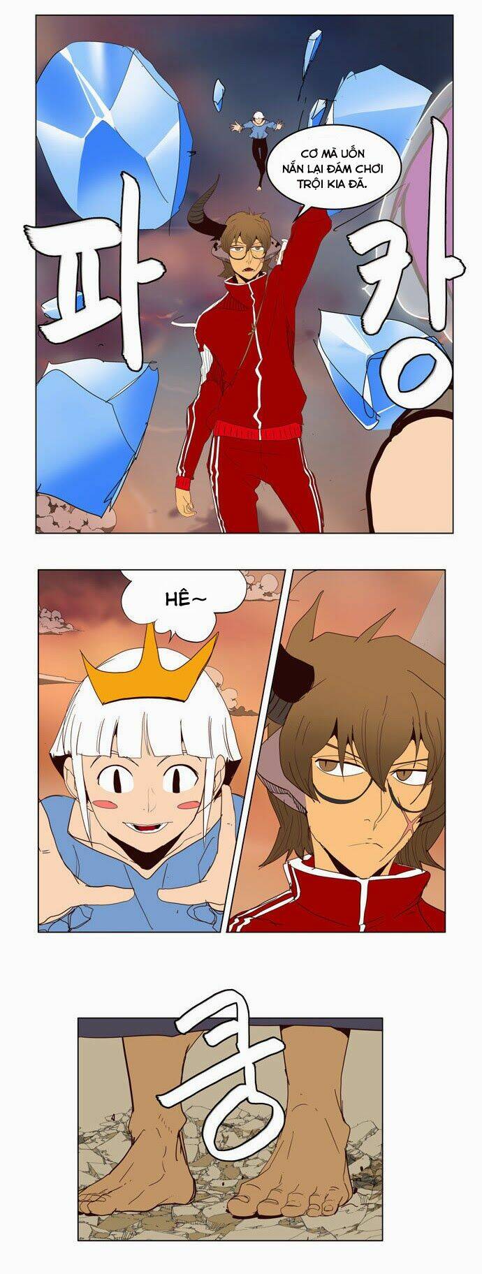 Chúa Tể Học Đường Chapter 151 - Trang 2