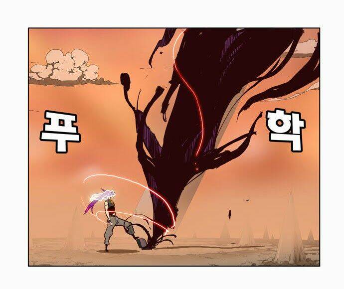 Chúa Tể Học Đường Chapter 151 - Trang 2