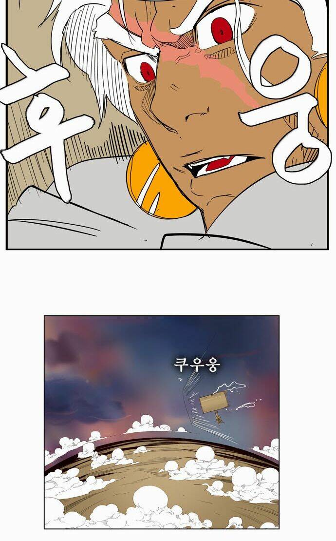 Chúa Tể Học Đường Chapter 152 - Trang 2