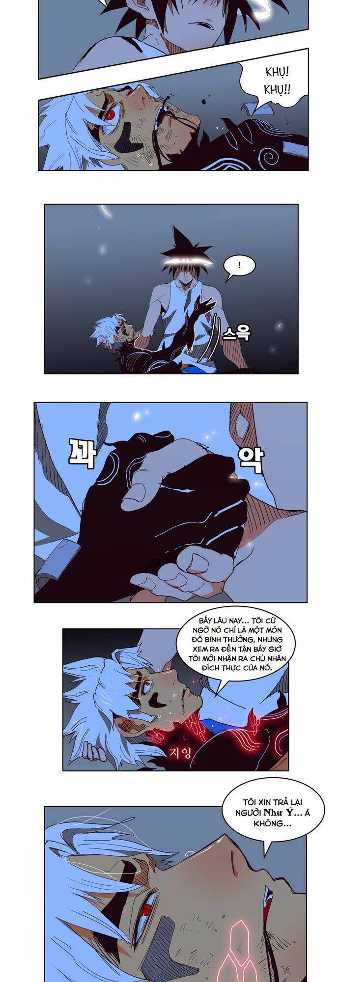 Chúa Tể Học Đường Chapter 152 - Trang 2