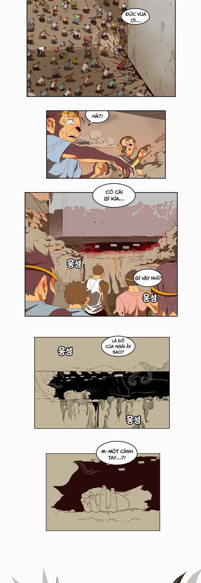 Chúa Tể Học Đường Chapter 152 - Trang 2