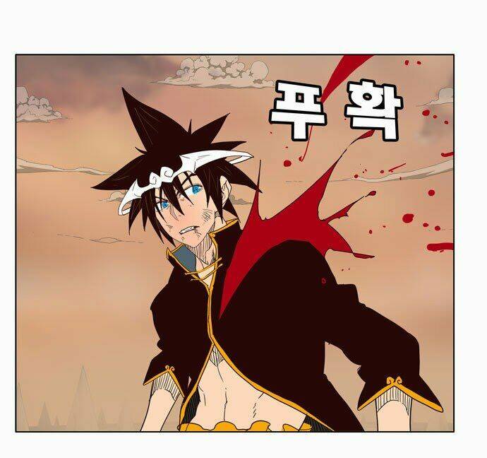 Chúa Tể Học Đường Chapter 154 - Trang 2