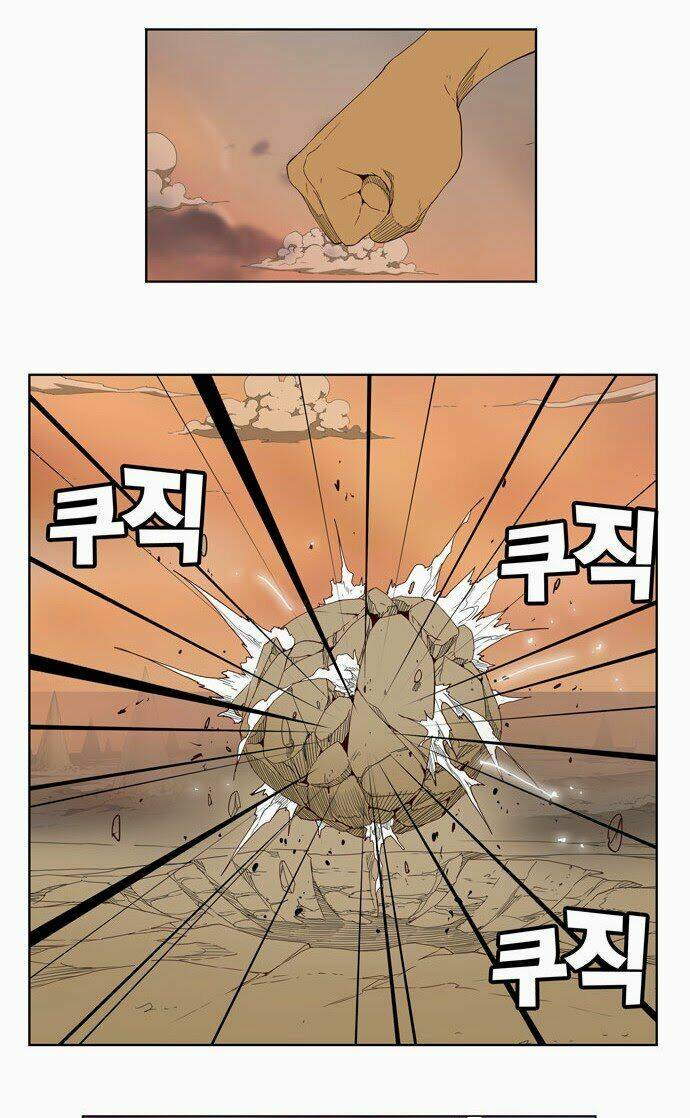 Chúa Tể Học Đường Chapter 154 - Trang 2