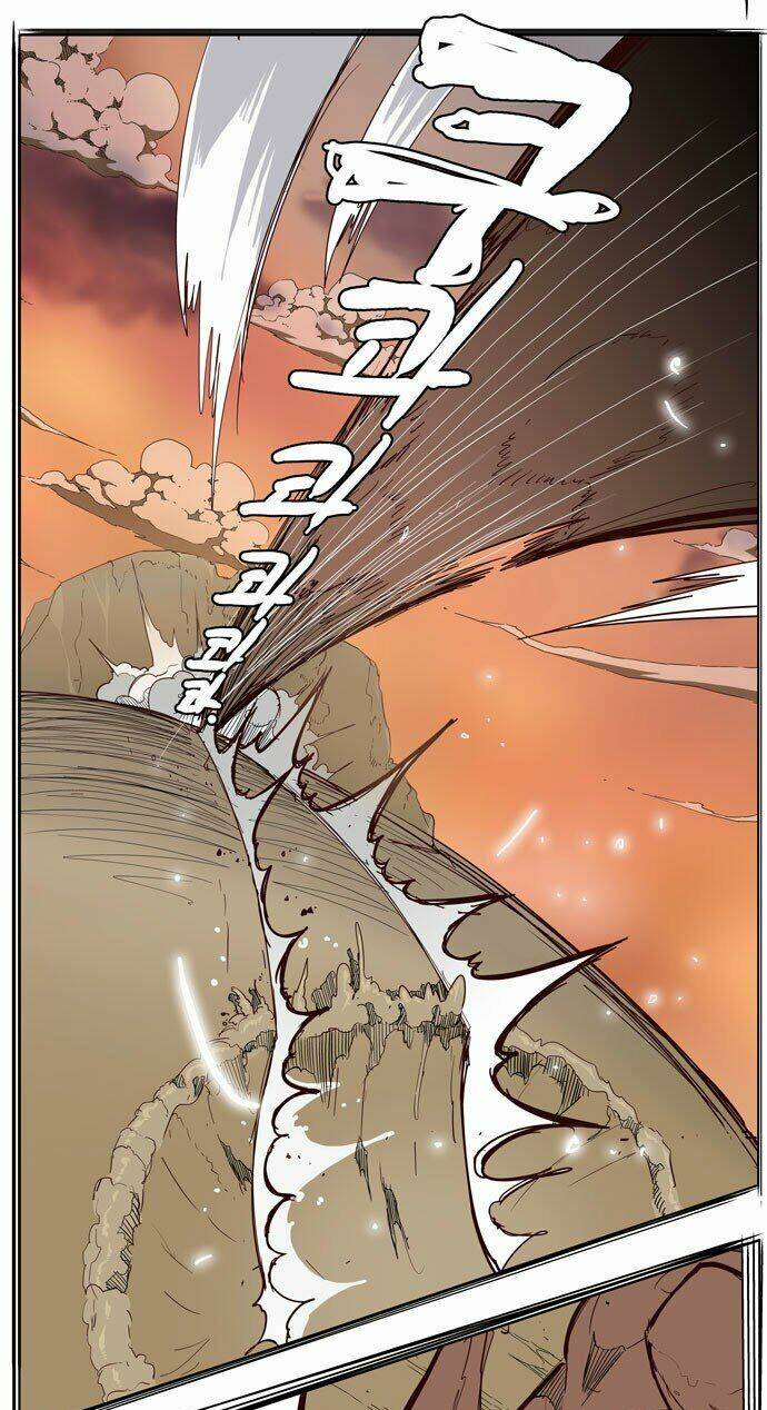 Chúa Tể Học Đường Chapter 154 - Trang 2