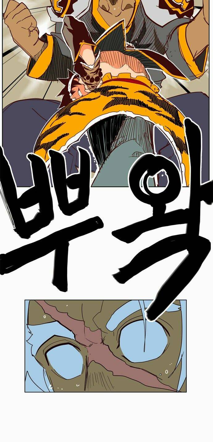 Chúa Tể Học Đường Chapter 155 - Trang 2