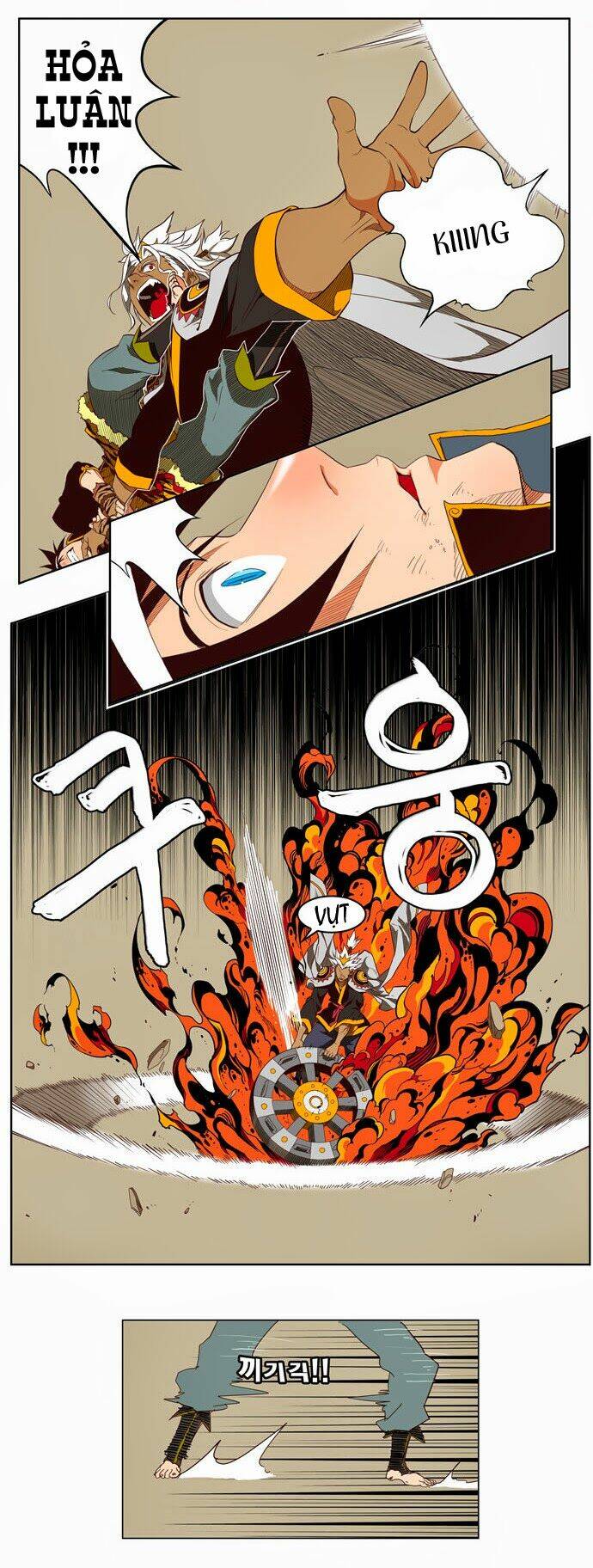 Chúa Tể Học Đường Chapter 156 - Trang 2