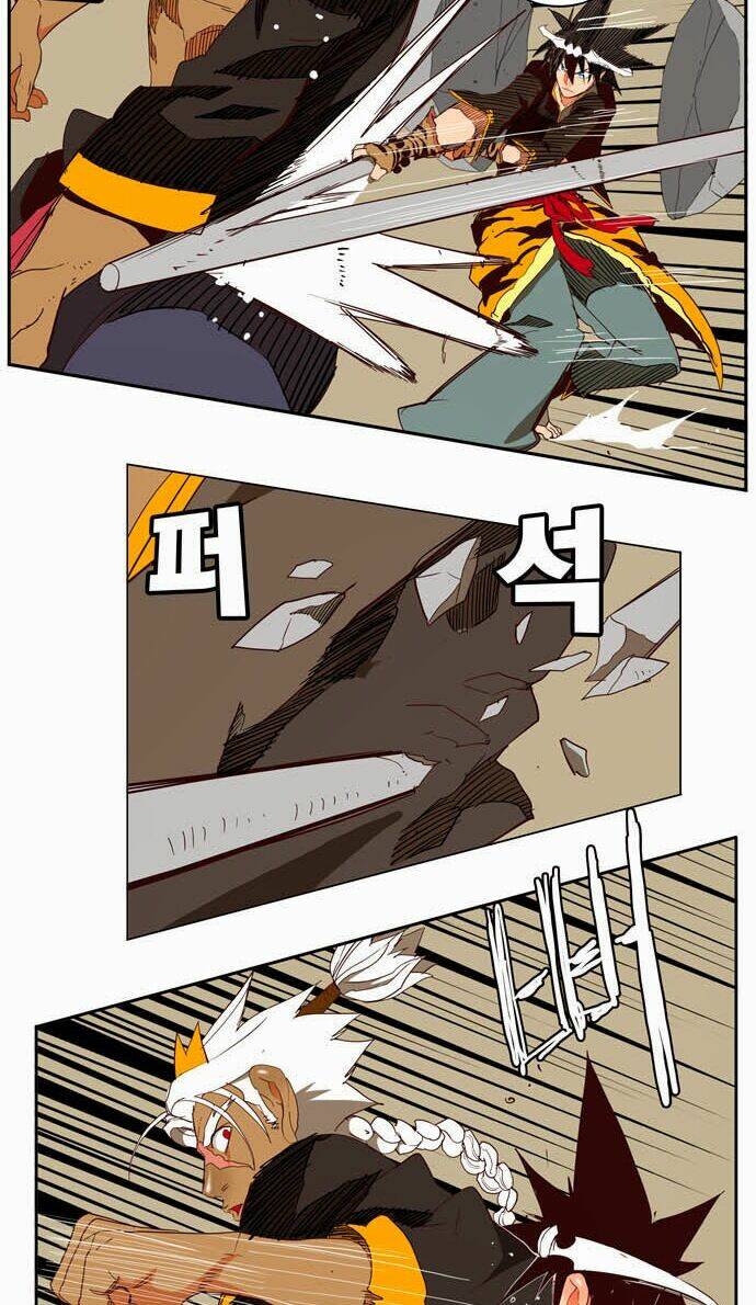 Chúa Tể Học Đường Chapter 156 - Trang 2