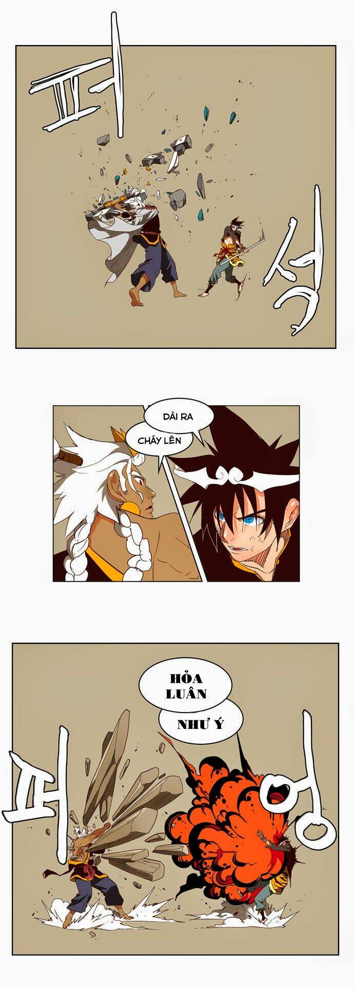 Chúa Tể Học Đường Chapter 156 - Trang 2