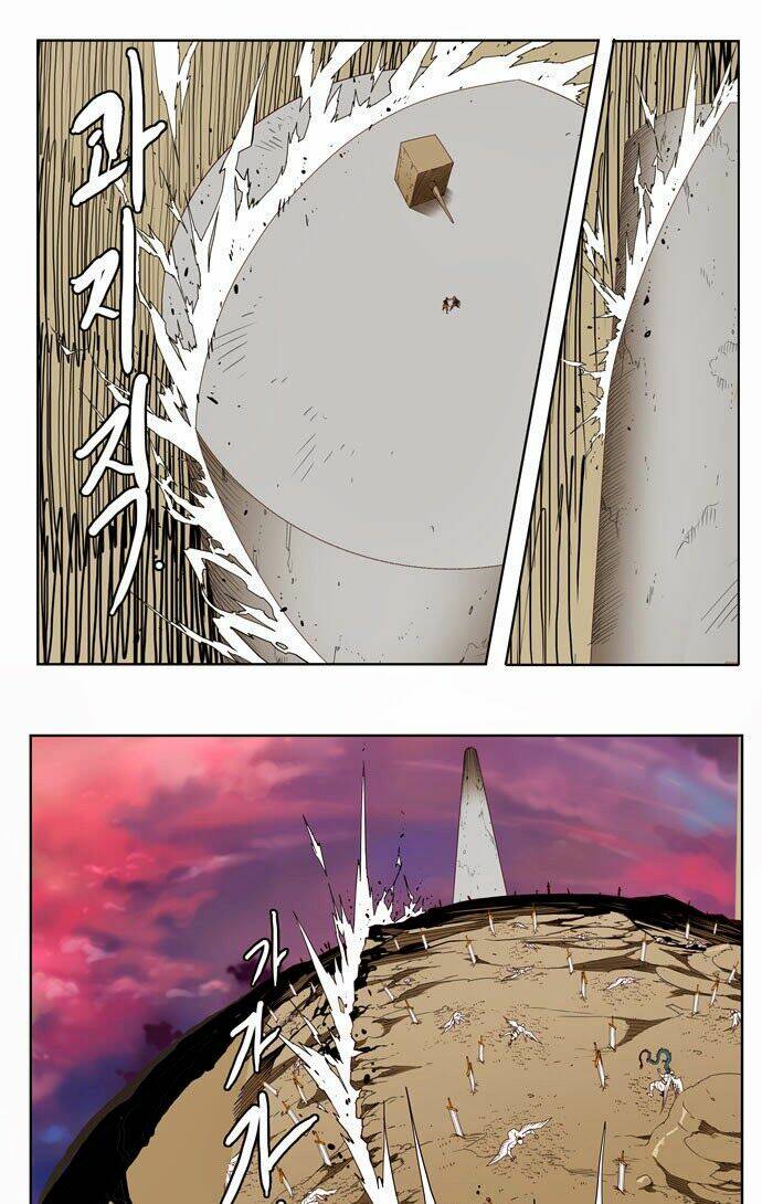 Chúa Tể Học Đường Chapter 156 - Trang 2