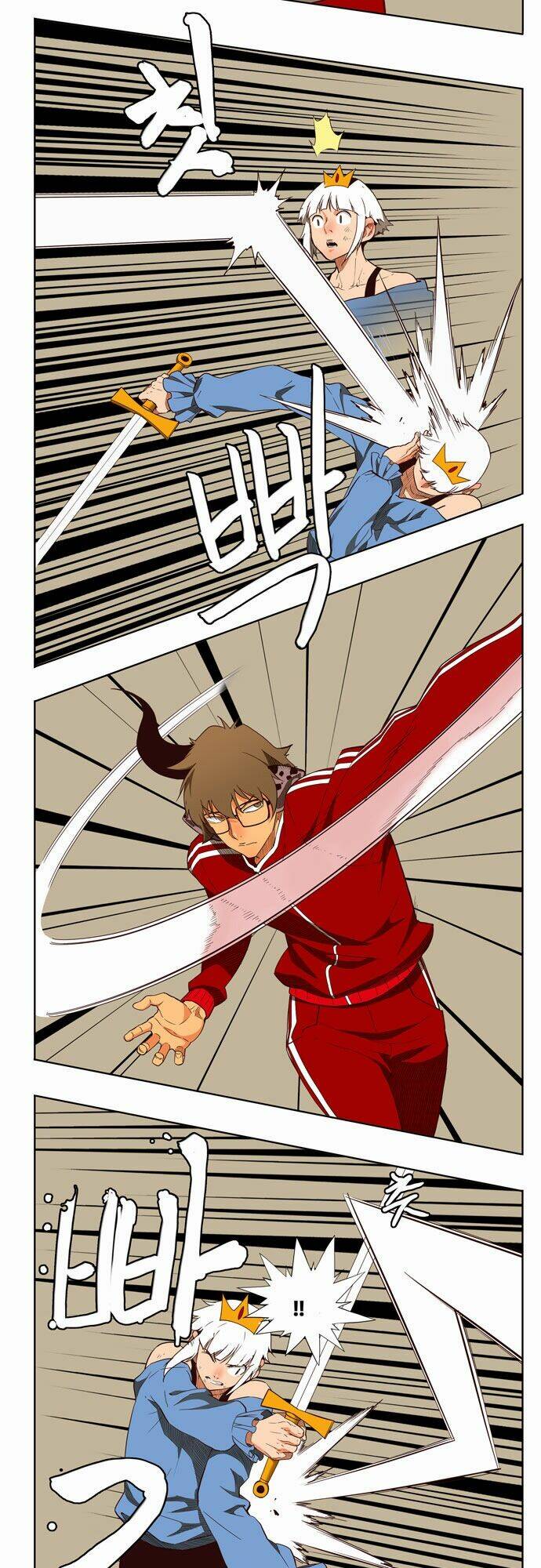 Chúa Tể Học Đường Chapter 157 - Trang 2