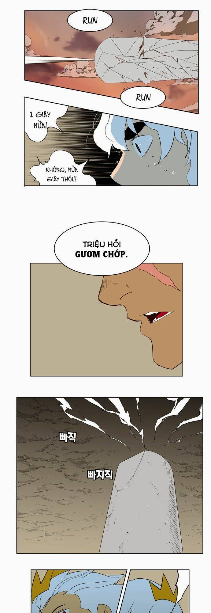 Chúa Tể Học Đường Chapter 157 - Trang 2