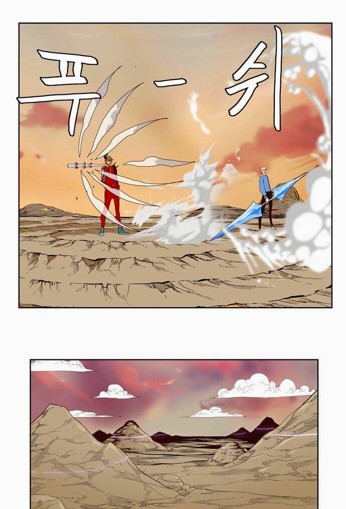 Chúa Tể Học Đường Chapter 158 - Trang 2