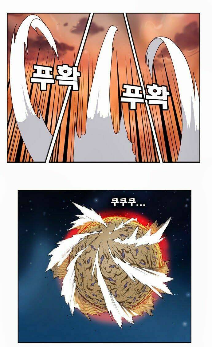 Chúa Tể Học Đường Chapter 161 - Trang 2