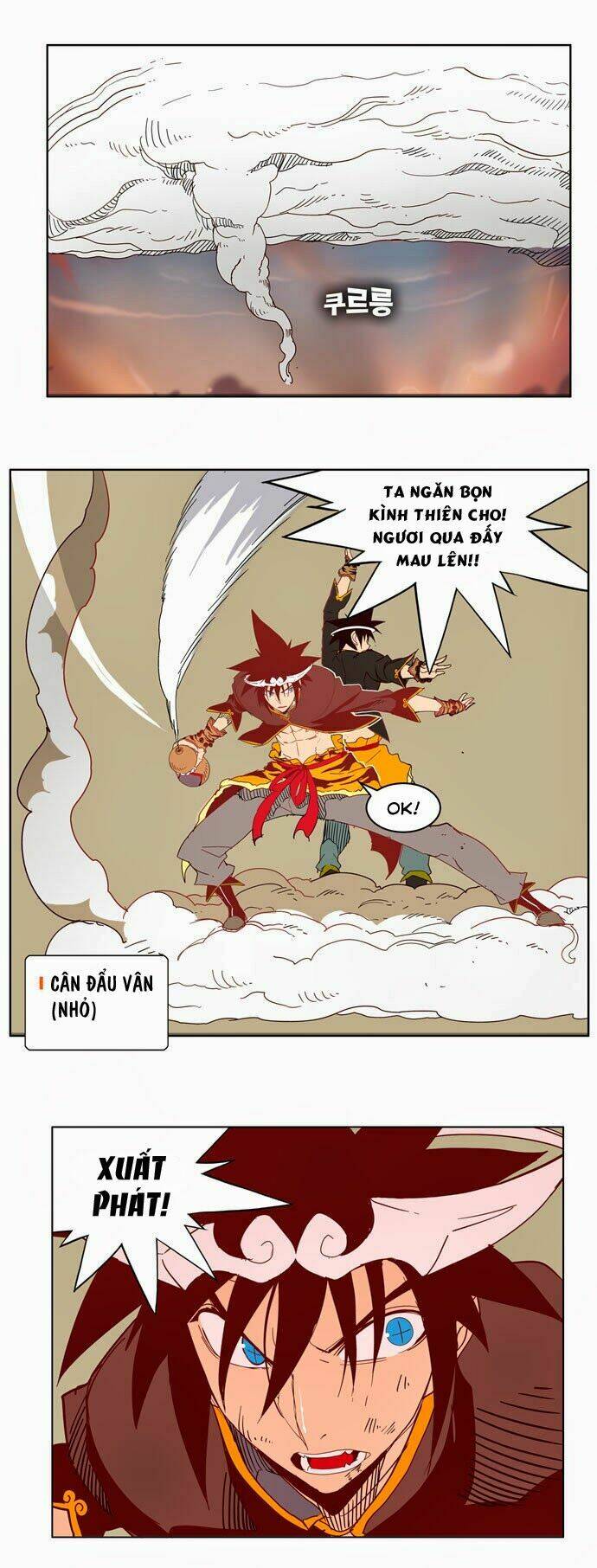 Chúa Tể Học Đường Chapter 161 - Trang 2