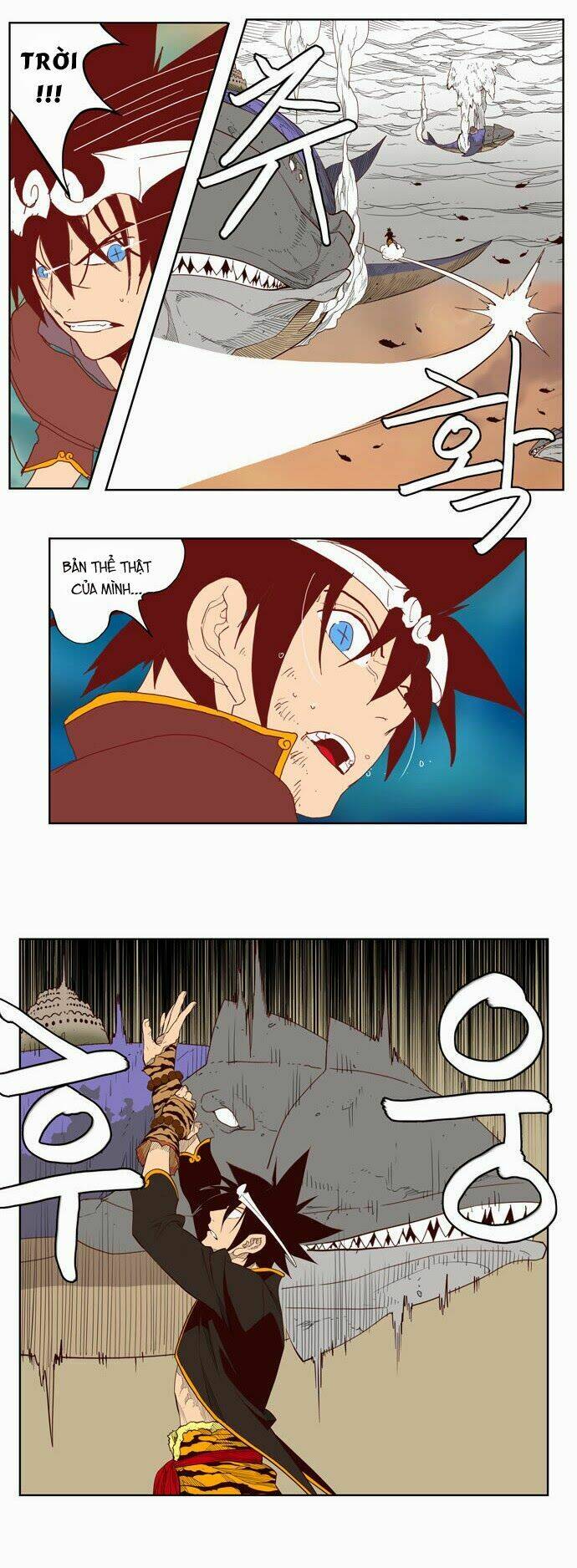 Chúa Tể Học Đường Chapter 161 - Trang 2