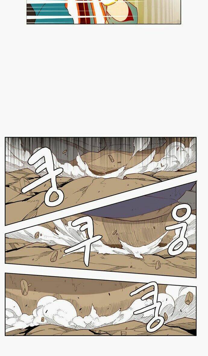 Chúa Tể Học Đường Chapter 161 - Trang 2