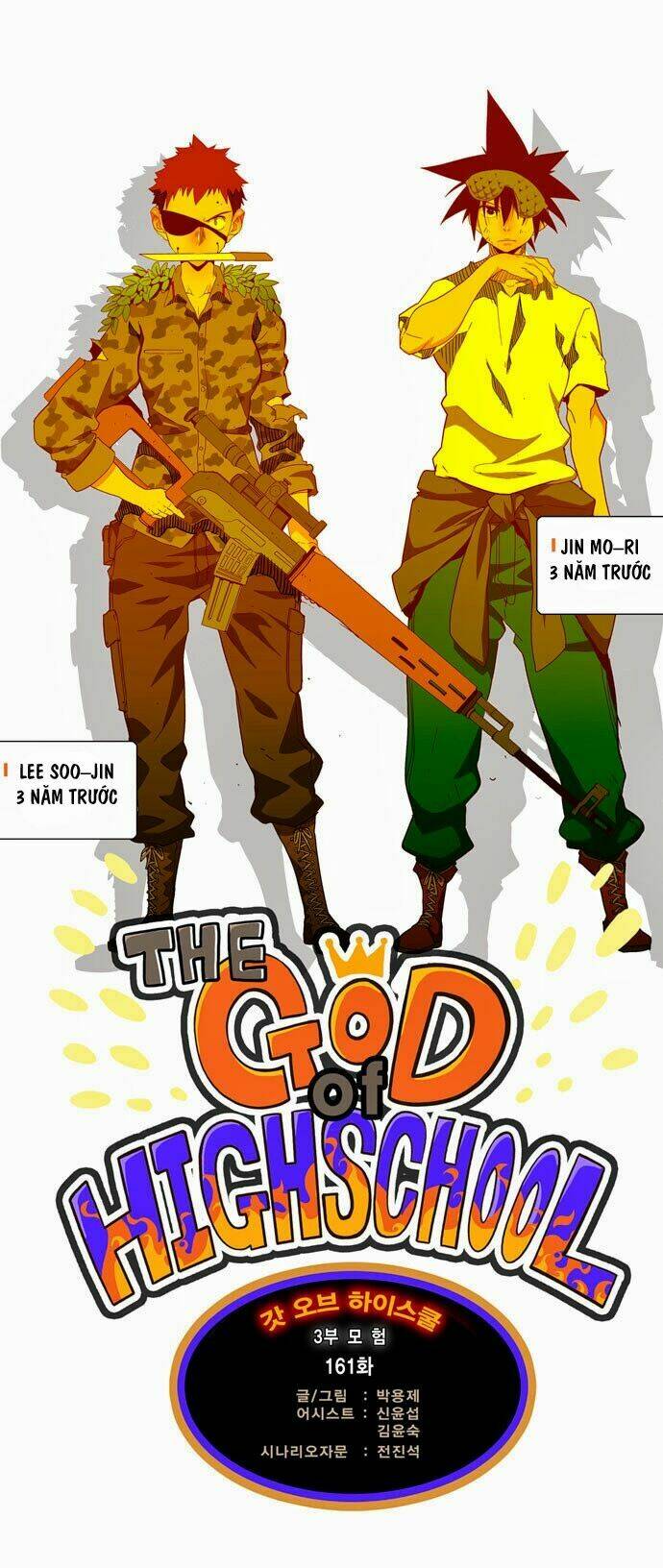 Chúa Tể Học Đường Chapter 162 - Trang 2