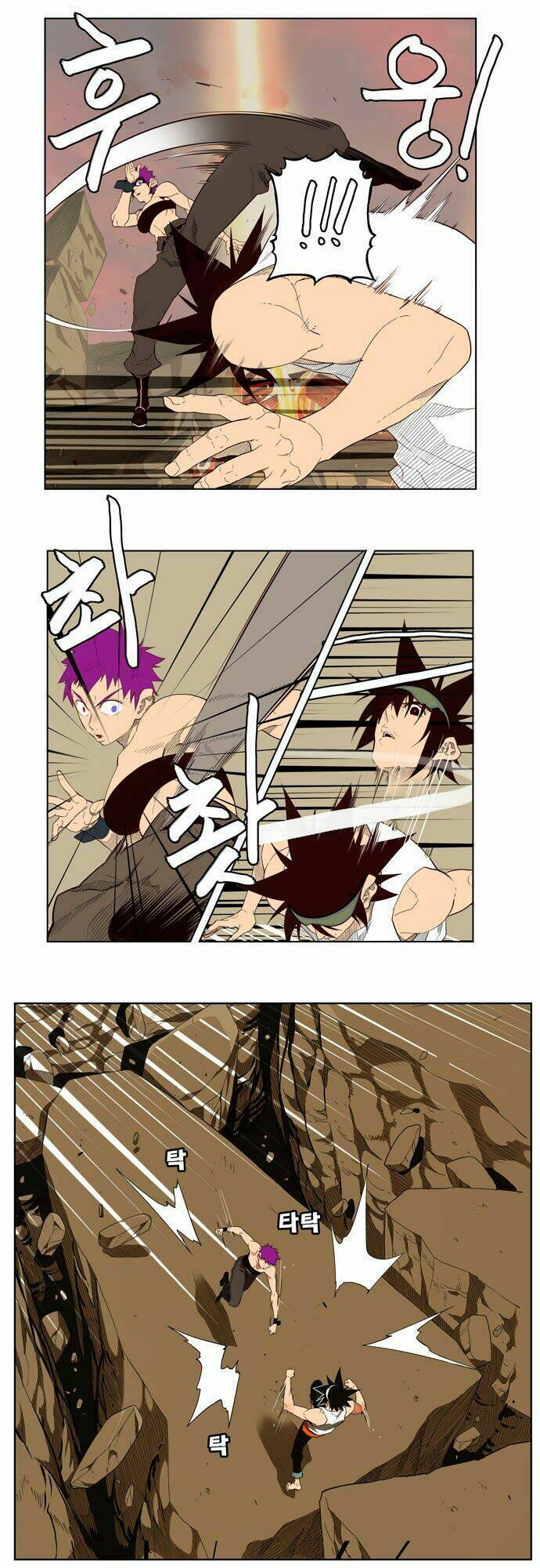 Chúa Tể Học Đường Chapter 162 - Trang 2