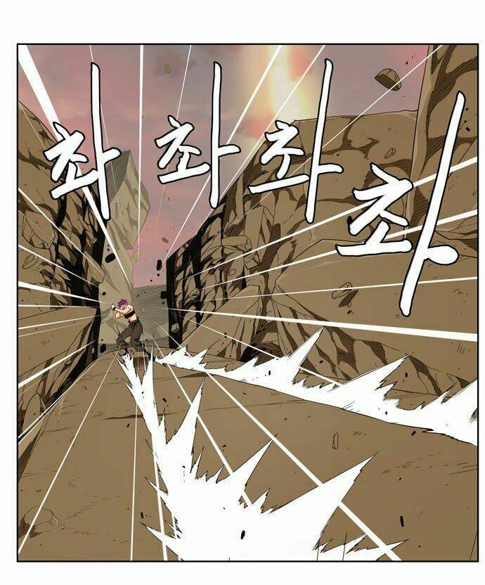 Chúa Tể Học Đường Chapter 162 - Trang 2