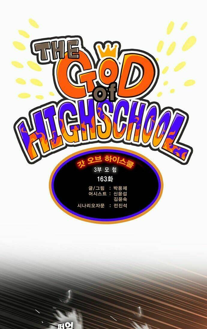 Chúa Tể Học Đường Chapter 163 - Trang 2