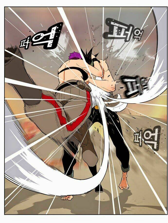 Chúa Tể Học Đường Chapter 164 - Trang 2