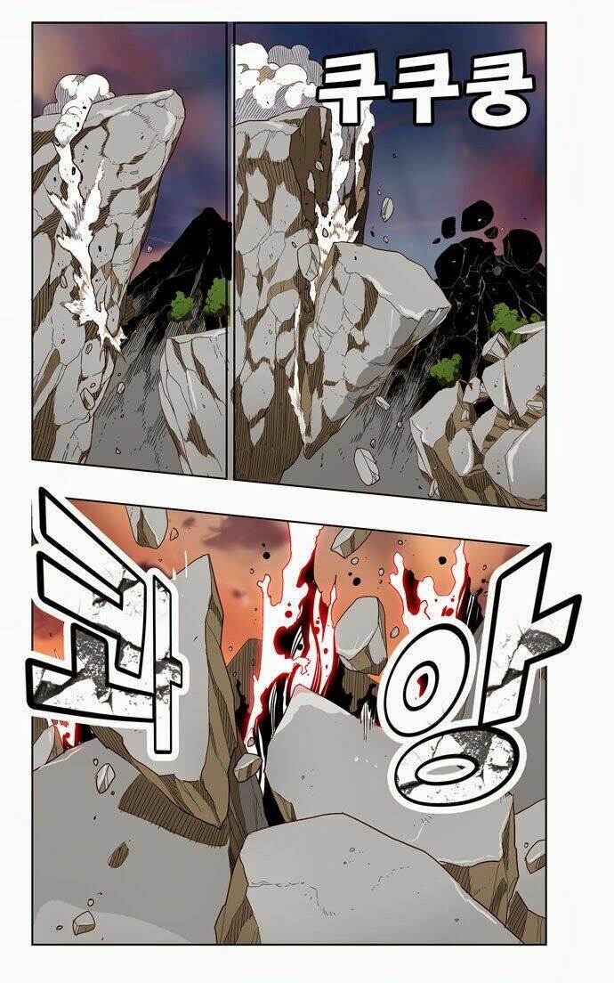 Chúa Tể Học Đường Chapter 165 - Trang 2