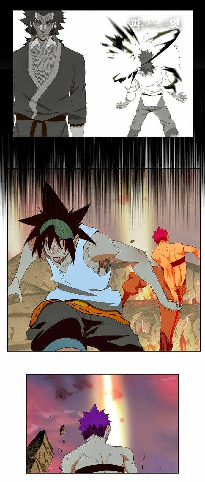 Chúa Tể Học Đường Chapter 165 - Trang 2