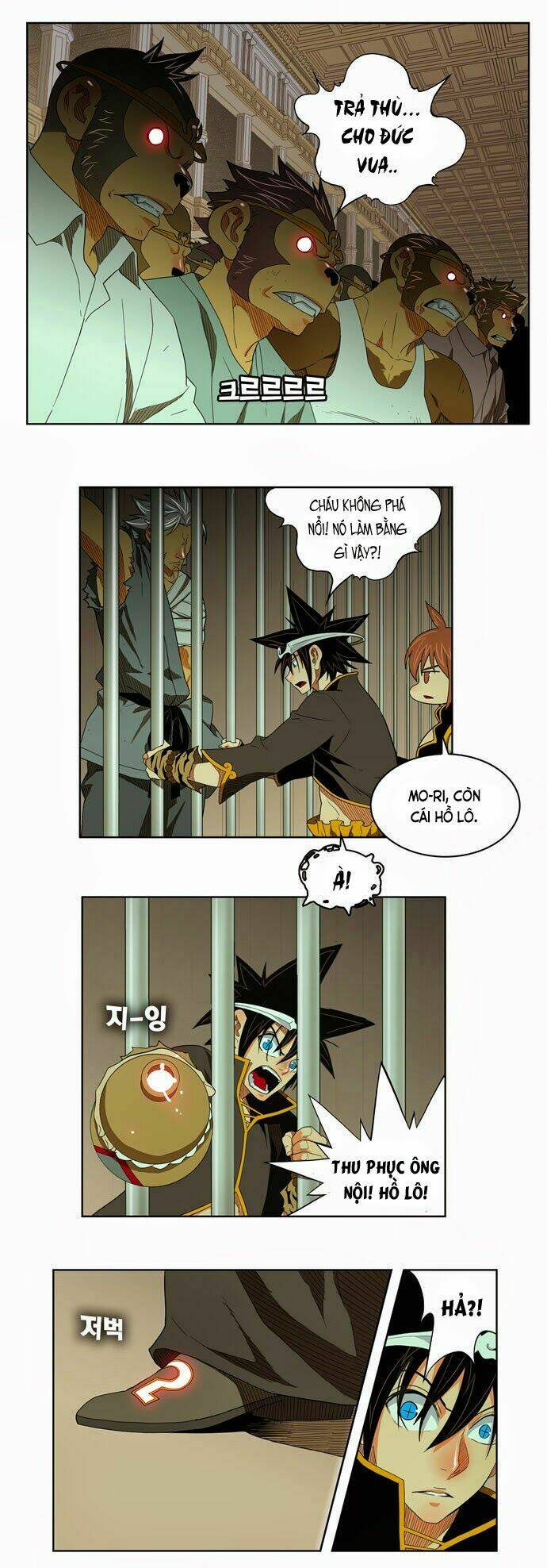 Chúa Tể Học Đường Chapter 165 - Trang 2