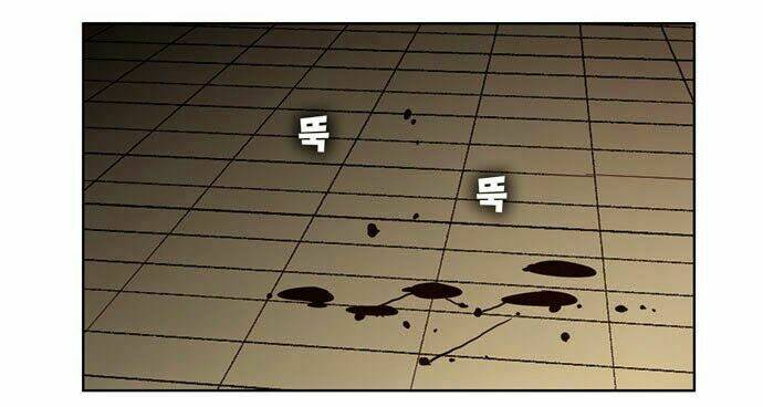 Chúa Tể Học Đường Chapter 166 - Trang 2