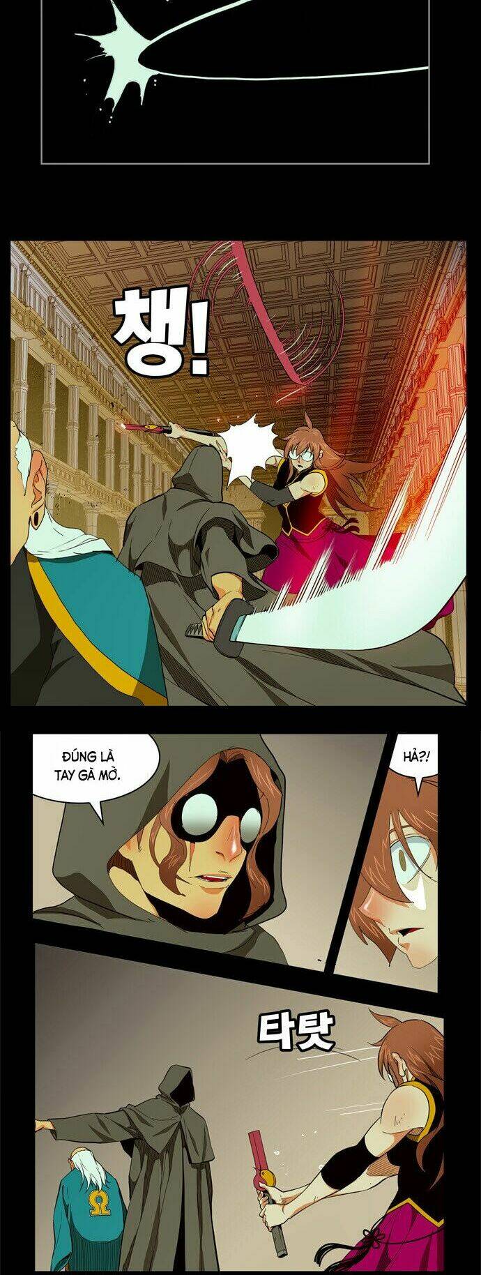 Chúa Tể Học Đường Chapter 167 - Trang 2