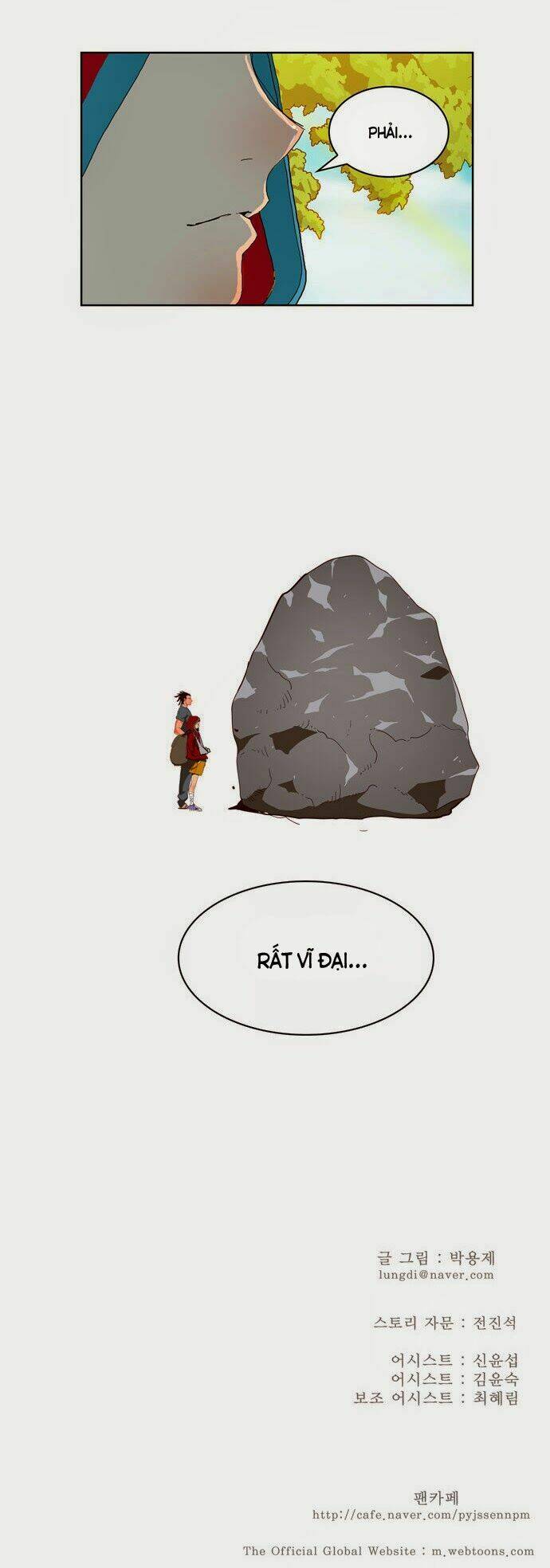 Chúa Tể Học Đường Chapter 167 - Trang 2