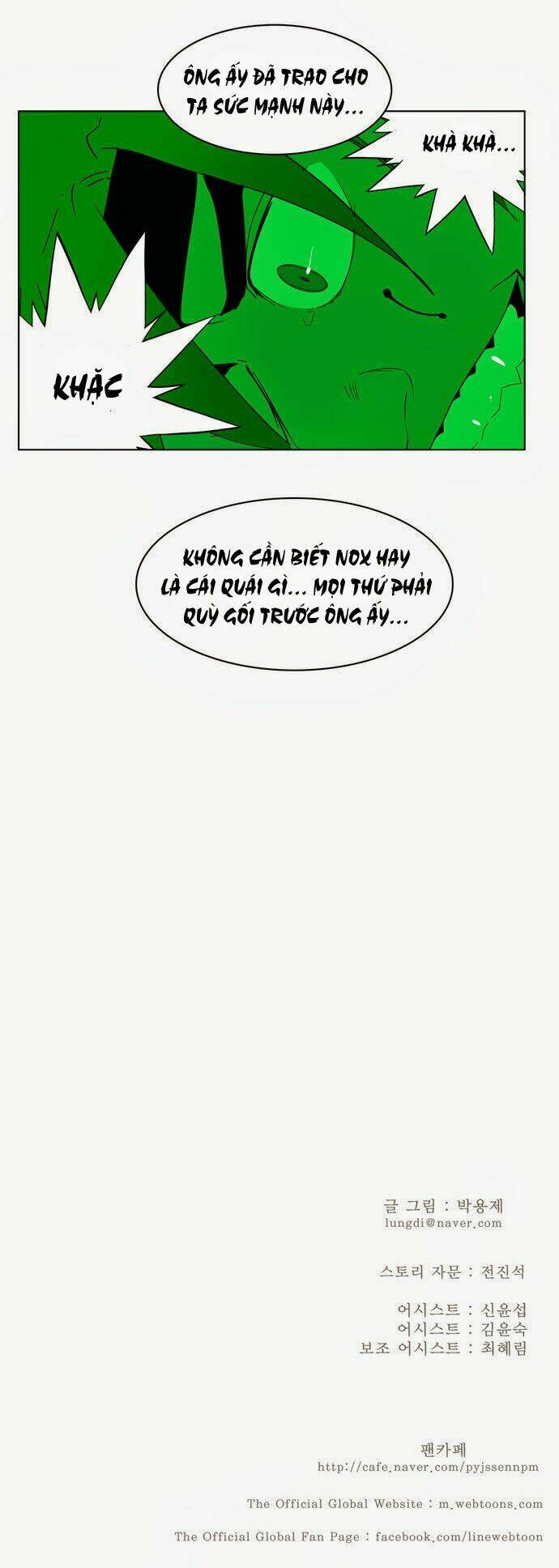 Chúa Tể Học Đường Chapter 169 - Trang 2