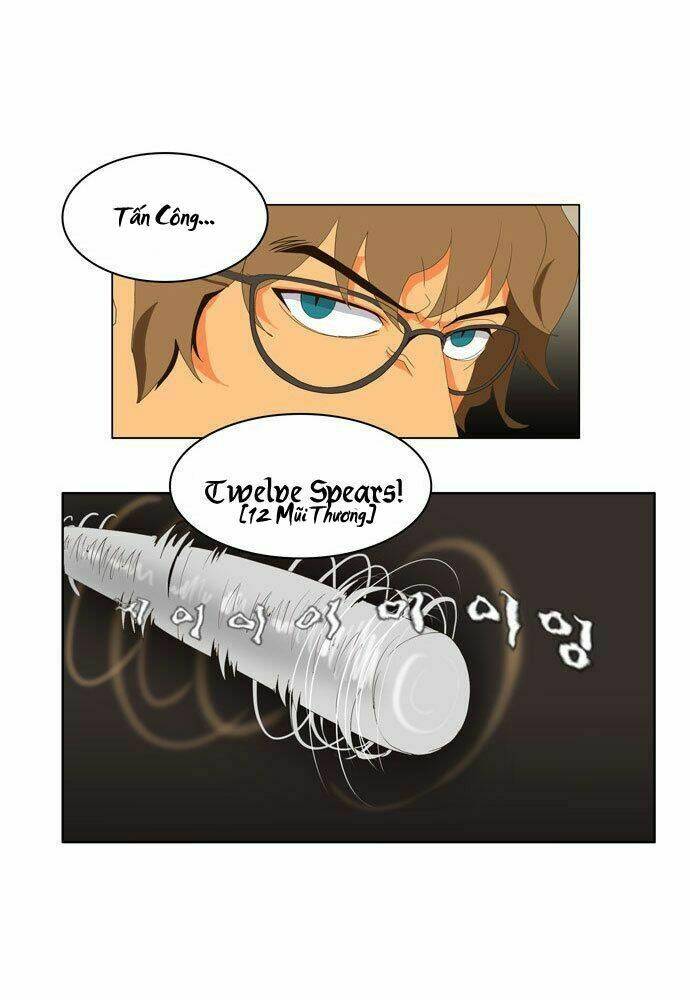 Chúa Tể Học Đường Chapter 17 - Trang 2